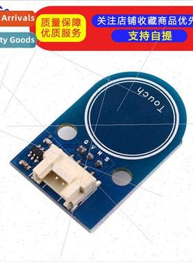 Touch Swch Module Dual ded Touch Sensor TouchPad 4p/3p Inter