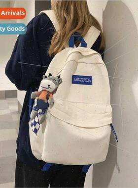 Pure color schoolbag female Korean Japan college wind simple