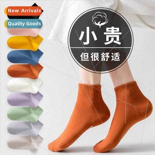 cotton women drop socks hee not short does Boat summer