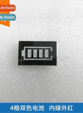 4 cells red battery indicator digal tube 4 cells power displ