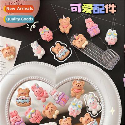 Bunny bear bear series cream glue DIY homemade handmade cell
