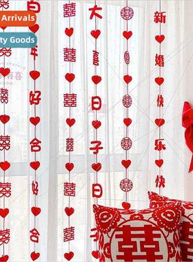 curtains decoration wedding pull flower hanging decorations
