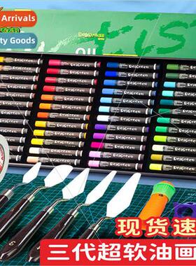 Dancolin Heavy Color Oil Paint Stick III Super Soft Premium