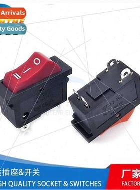 Heat gun power swch 3-posion 4-pin toggle start swch hair dr