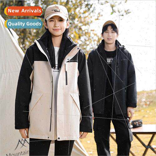 Outdoor down jacket men 90 goose down couple twoPCS set 2023