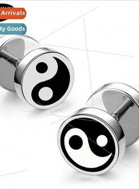 Superior tanium steel barbell men women fashion Taiji paragr