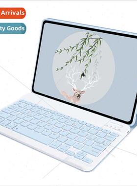 适用OPPO Pad 11 Keyboard Case Realme Pad 10.4 Magnetic Bluet