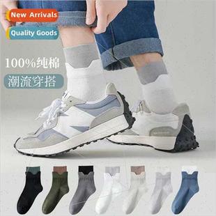 odor anti sweat winter warm spring thickened autumn