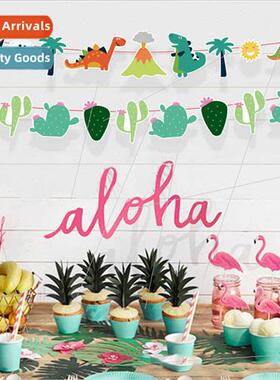 Hawaii Theme Party Decoration Flamingos Dinosaurs Pull Flowe