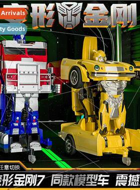 New Transmers 7 New Kida Genuine Bumblebee Optimus Prime Chi