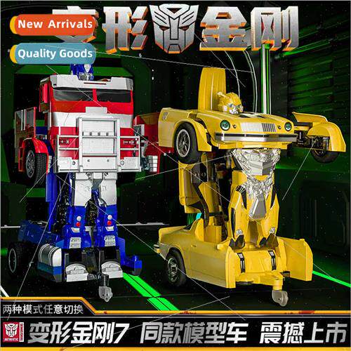 New Transmers 7 New Kida Genuine Bumblebee Optimus Prime Chi