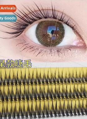 Scarecrow fake eyelashes Yu Shu Xin female natural segmented