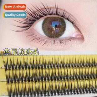 Scarecrow fake eyelashes Yu Shu Xin female natural segmented