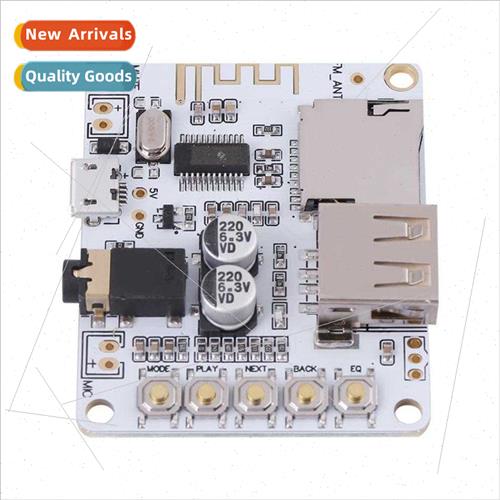 Bluetooth Audio Receiver Module Wireless Module Lossless Car