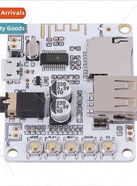 Bluetooth Audio Receiver Module Wireless Module Lossless Car