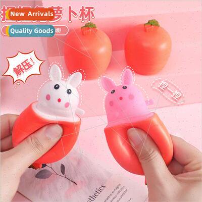 Novelty creative rabb carrot cup pinch pinch music squeeze v