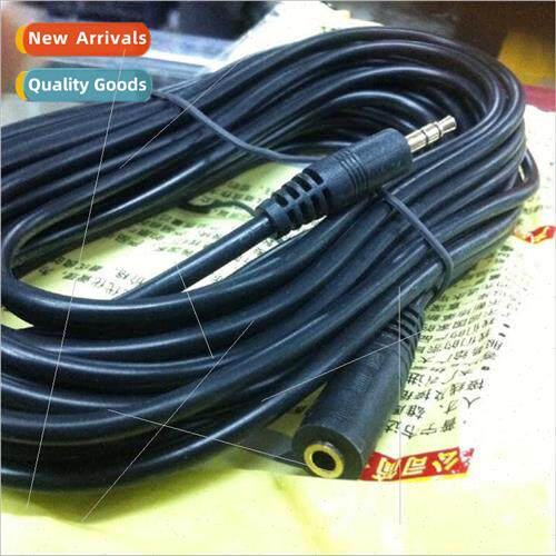 10 meters Daron seven six grid all-copper gold-plated stereo