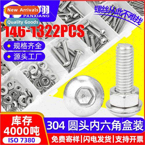 304 round head hexagon socket head cap screws set pan head h