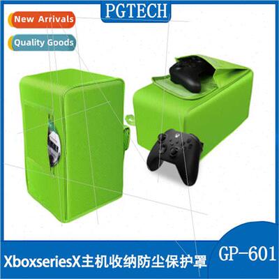 XboxseriesX Game Console Storage Dust Protection Cover XSX C