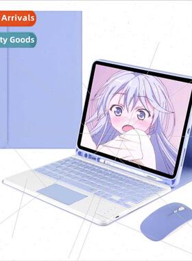 New ipad10.2 touch bluetooth keyboard candy case air45 table