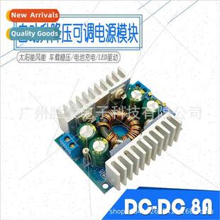 DC-DC8A Solar Wind Battery Regulator Charge Auto ft Voltage