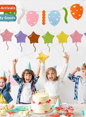 Children birthday decoration ins love balloon pull flag hang