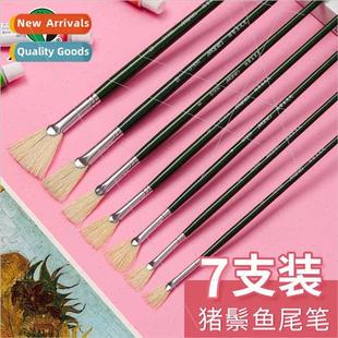 Hog Bristle Fishtail Fan Brush Pastel Paintbrush Acrylic Oil