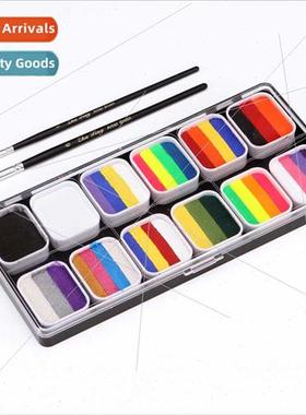 12 Patchwork Body Paint Halloween Drama Makeup Water Soluble