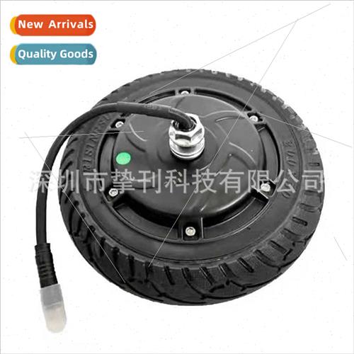 8 inch electric scooter parts drive wheel 8 inch KUGOO scoot