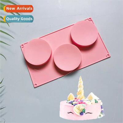 Triple disc 114 silicone mold cake ice cream pudding dessert