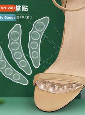 Forefoot anti-slip pad GEL self-adhesive invisible shock-abs