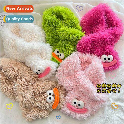 quirky cute ugly cute plush scarf girls fall winter thickene