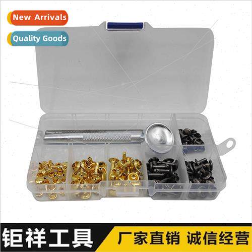 60pcs set rivets 6MM8MM12MM double sided rivets Installation