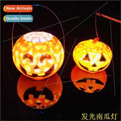 Creative Halloween handheld luminous pumpkin barrel colorful
