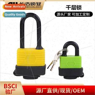 Iron lasagna lock rainproof padlock plastic housing 30/40/50
