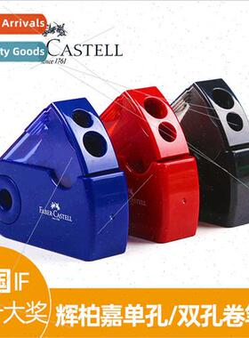 Germany Pfizer dual-hole single-hole pencil sharpener pencil