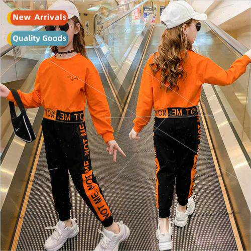Autumn winter new children sports leisure sets small medium-