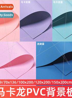 Macaron color PVC backdrop solid color cardboard ins backgro