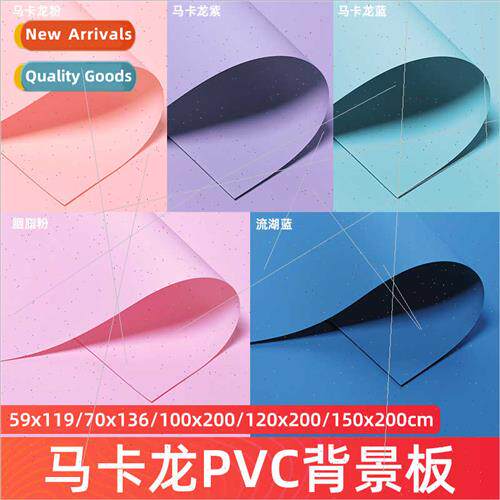 Macaron color PVC backdrop solid color cardboard ins backgro