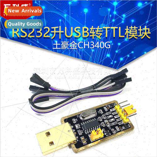 Tudor CH340G RS232 to USB to TTL module to serial port in ni