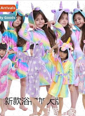 New rainbow Pegasus children bathrobe facecloth cartoon midd