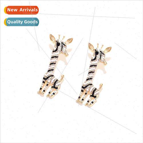 fashion cute zebra grain giraffe earrings temperament alloy