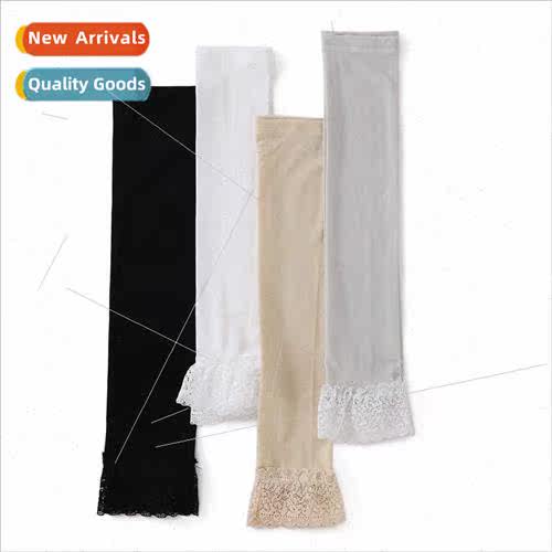 New ice silk solid color single side lace mouth ice sleeve a