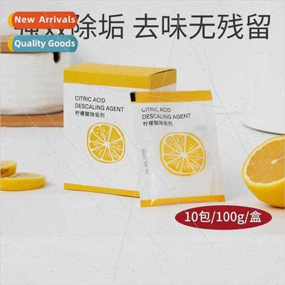 Cric Acid Descaler Food Grade Water Heater Electric Kettle R