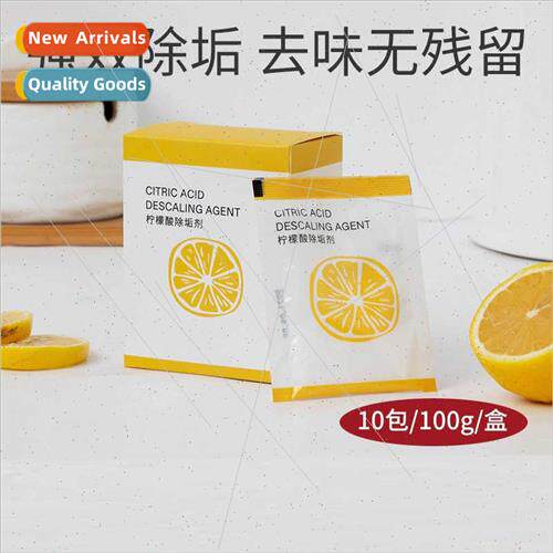 Cric Acid Descaler Food Grade Water Heater Electric Kettle R