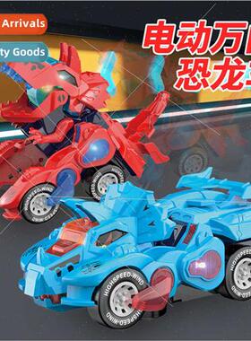 Transformation dinosaur toys 适用children sound light tricer