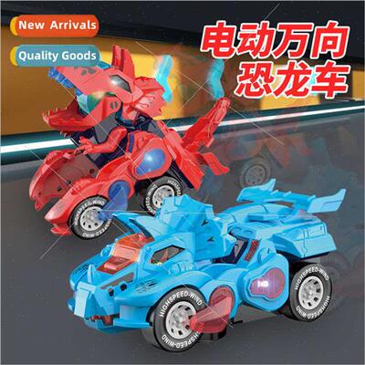 Transformation dinosaur toys 适用children sound light tricer