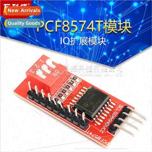 IO Expansion Module PCF8574T Module Electronic Building Bloc