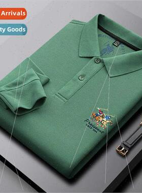 2022 new spring fall in old young luxury light business  cul