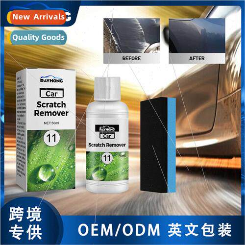 Scratch Repair Fluid Car Paint Scratch Repair Cleaning Stain